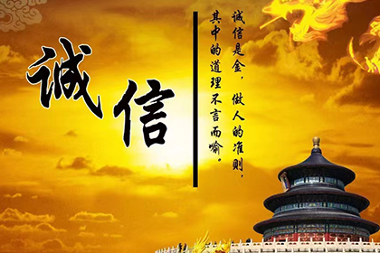 逾期私人借款处理之高效策略